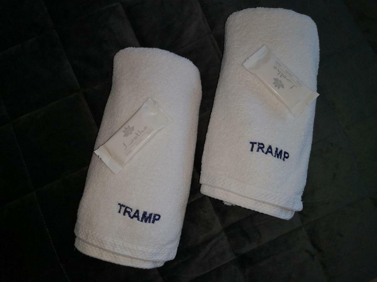 Dom Turysty "Tramp" Hotel Bukowno ภายนอก รูปภาพ